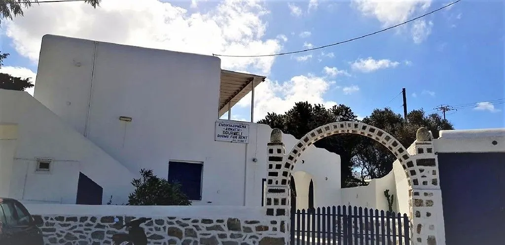 Sourmeli Pension Mykonos Town 5*,  Yunanistan